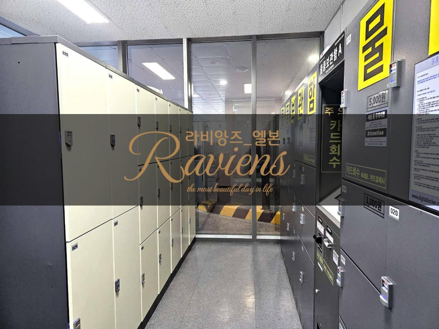 ホテル Raviens라비앙즈 釜山広域市 エクステリア 写真